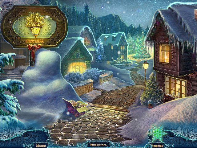 christmas-eve-midnights-call-screenshot5 (640x480, 417Kb)