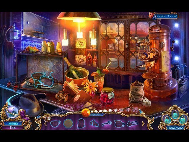 labyrinths-of-the-world-forbidden-muse-collectors-edition-screenshot1 (640x480, 372Kb)