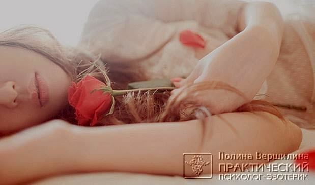 5681176_samoe_vajnoe_v_jizni_naiti_svoego_cheloveka__naiti_sebya (619x365, 24Kb)