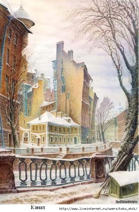 5591840_Kolbasov_8 (460x700, 185Kb)