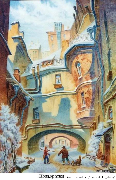 5591840_Kolbasov_10 (451x700, 182Kb)