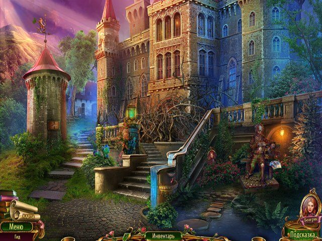 dark-romance-heart-of-the-beast-collectors-edition-screenshot1 (640x480, 422Kb)