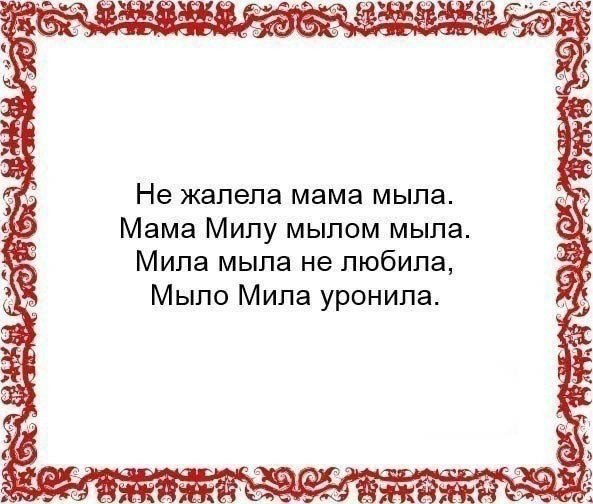 Фразы как сделать предложение Фразы как сделать предложение