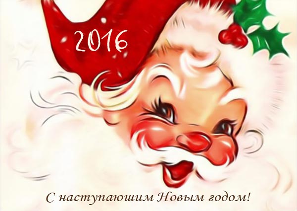 card-art-christmas-17 (600x425, 35Kb)
