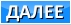button (71x25, 1Kb)