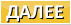 button (71x25, 1Kb)