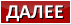 button (71x25, 1Kb)
