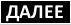 button (71x25, 1Kb)