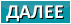 button (71x25, 1Kb)