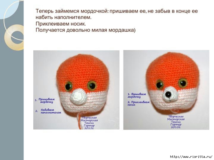 н (12) (700x525, 149Kb)