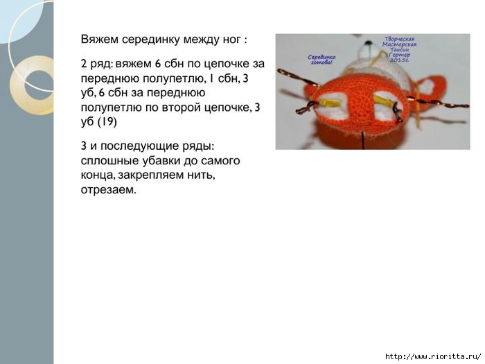 н (22) (700x525, 103Kb)