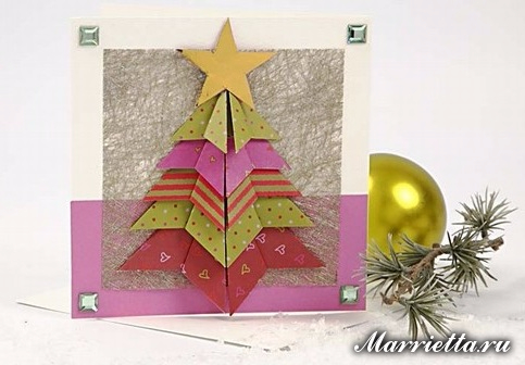 Новогодняя открытка с елочкой в технике оригами (12) (483x336, 144Kb)
