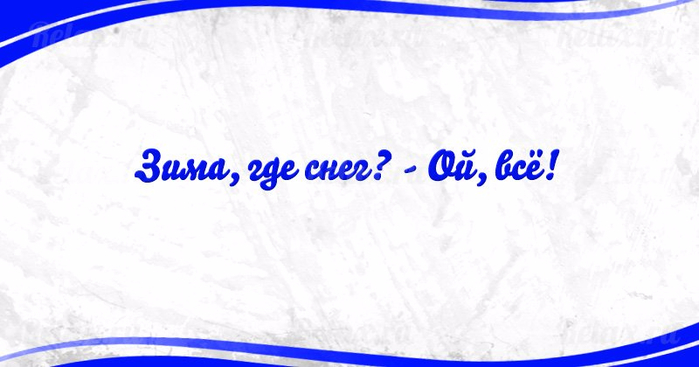 08cff9 (700x367, 190Kb)
