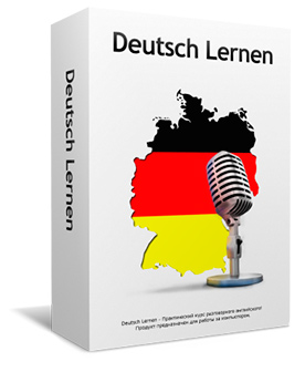 Курс разговорного немецкого "Deutsch lernen"/1403041076_Deutsch_lernen (276x336, 27Kb)