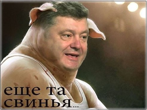 вапварп (492x369, 131Kb)