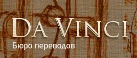 1403115170_Bezuymyannuyy (268x115, 17Kb)