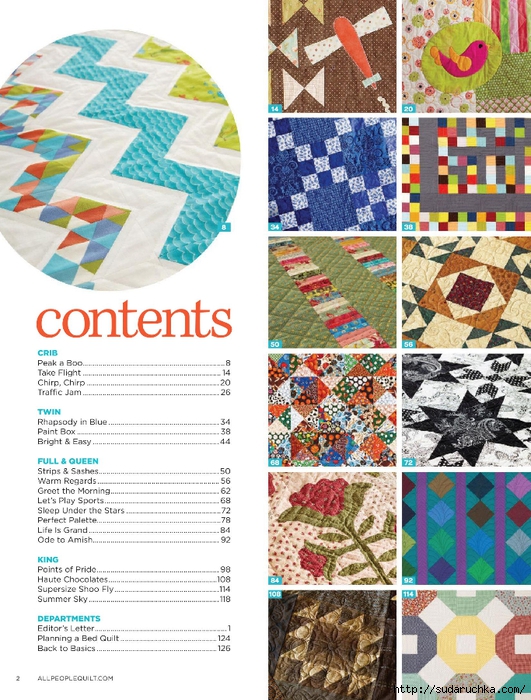 -Quilts_for_Every _4 (531x700, 364Kb)