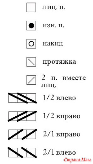 900-447 (297x523, 27Kb)