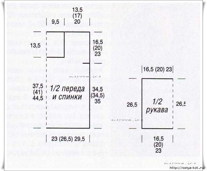 3 (700x580, 188Kb)
