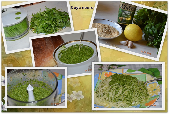 3587765_Pesto (700x470, 278Kb)