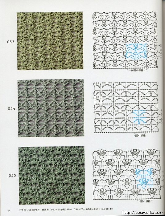 Crochet pattern (47) (535x700, 409Kb)