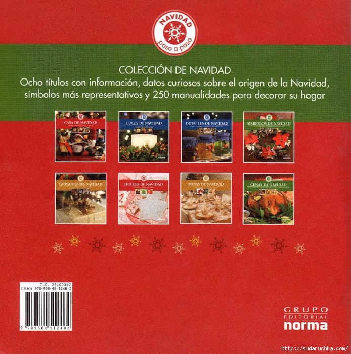 casa de navidad_98 (694x700, 496Kb)