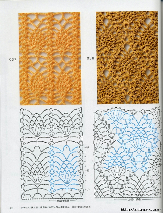 Crochet pattern (34) (535x700, 421Kb)