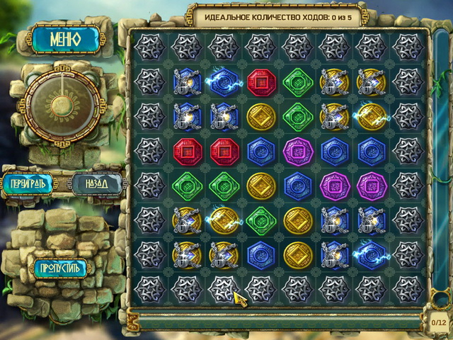 the-treasures-of-montezuma-bundle-screenshot1 (640x480, 477Kb)