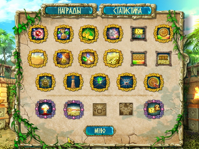 the-treasures-of-montezuma-bundle-screenshot4 (640x480, 484Kb)