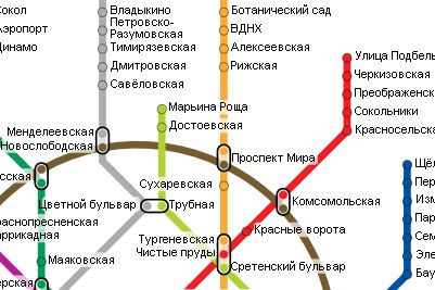 Дешевые Проститутки Метро Новокузнецкая