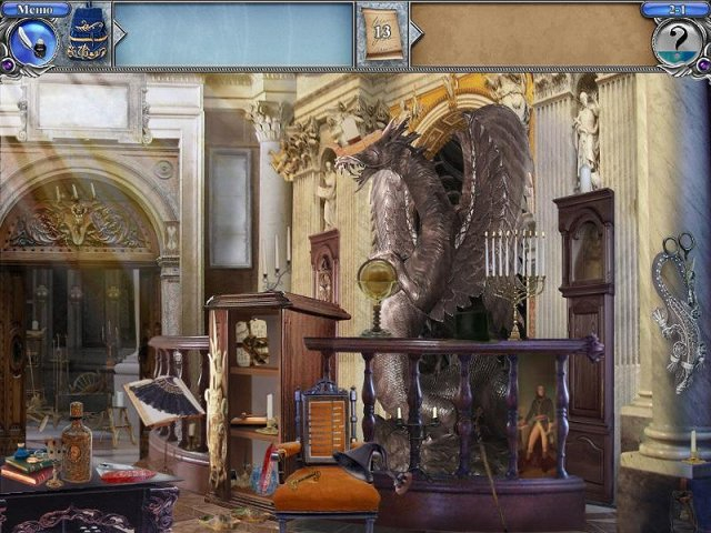 magic-academy-2-screenshot4 (640x480, 296Kb)