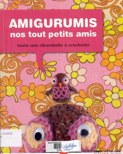 0-Amigurumis nos tout petits amis (422x528, 227Kb)