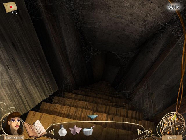 age-of-enigma-the-secret-of-the-6th-ghost-screenshot5 (640x480, 203Kb)