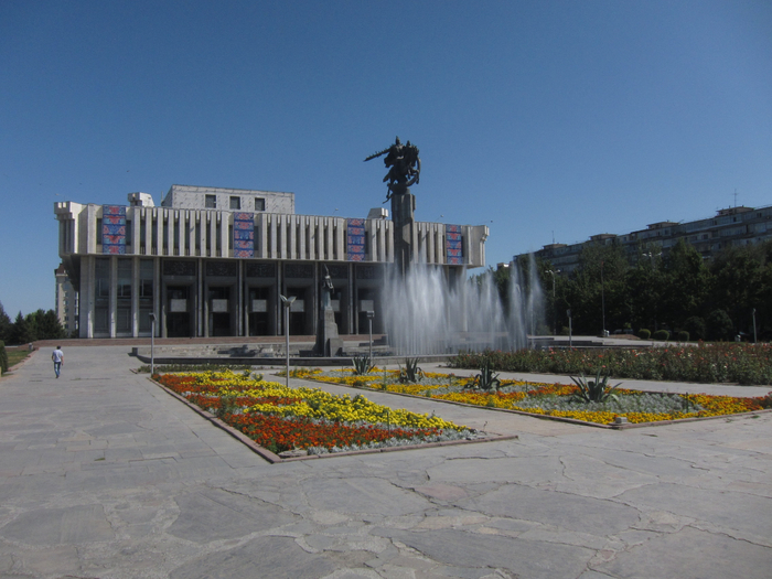 Национальный музей Кыргызстана