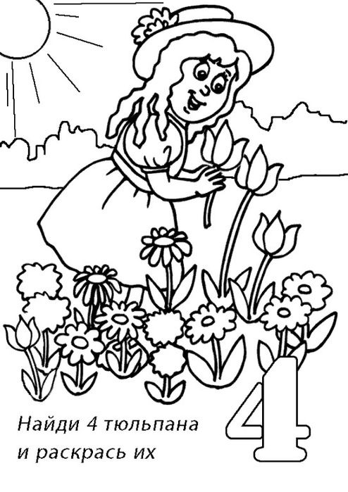 count4 (494x700, 166Kb)