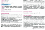  PLAA52 (700x466, 246Kb)