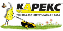 Диспенсеры от компании Карекс (1) (203x100, 10Kb)