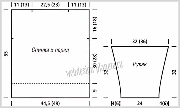 zhenskij-dzhemper-spitsami-s-intarsiyami-i-palantin-vykrojka (600x360, 66Kb)