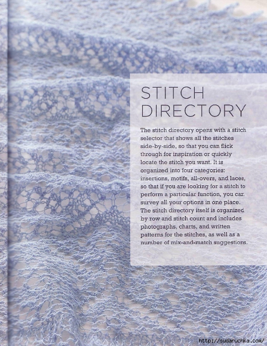 The Magic of Shetland Lace Knitting_48 (540x700, 368Kb)