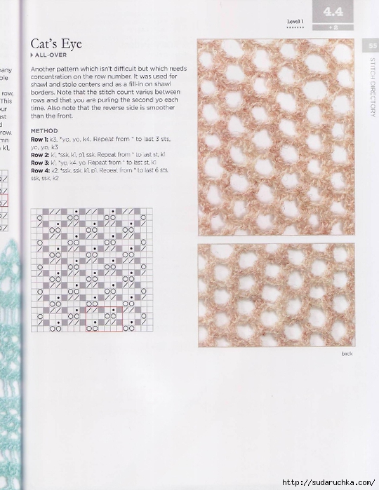 The Magic of Shetland Lace Knitting_56 (540x700, 245Kb)