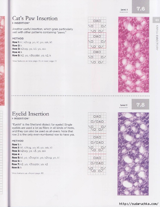 The Magic of Shetland Lace Knitting_66 (540x700, 231Kb)