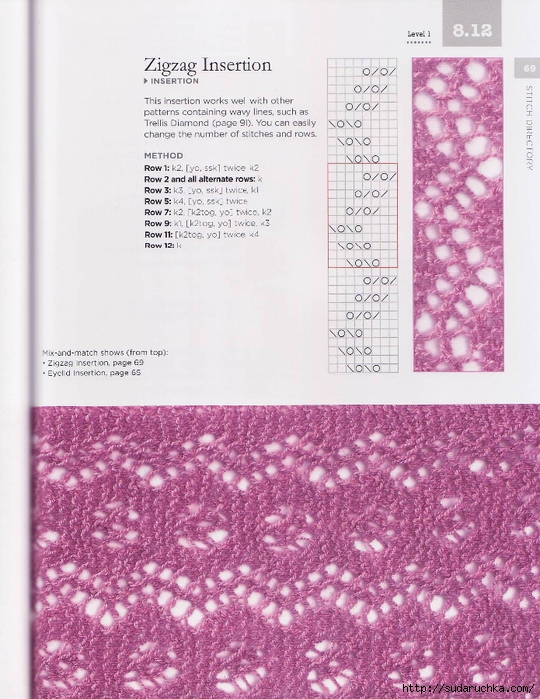 The Magic of Shetland Lace Knitting_70 (540x700, 327Kb)
