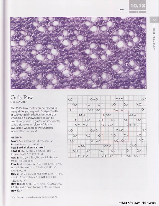 The Magic of Shetland Lace Knitting_78 (540x700, 305Kb)