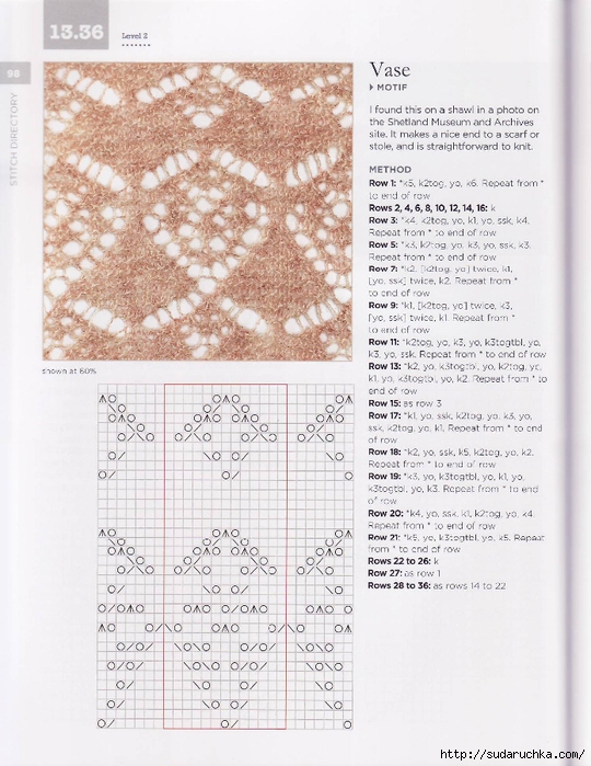 The Magic of Shetland Lace Knitting_99 (540x700, 295Kb)