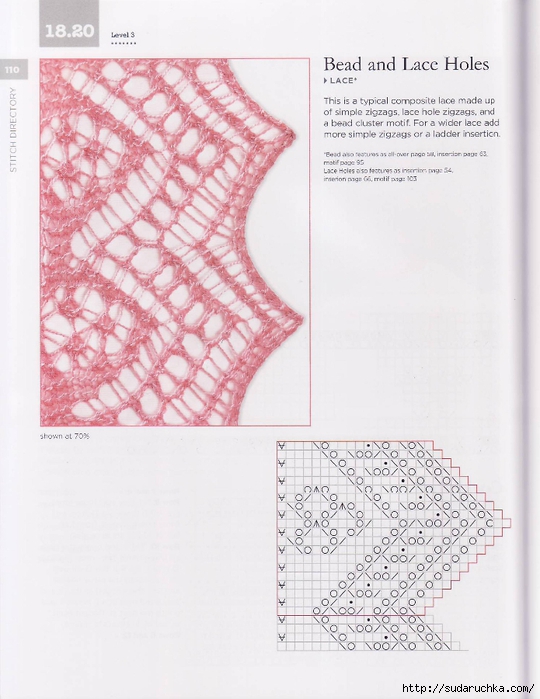 The Magic of Shetland Lace Knitting_111 (540x700, 241Kb)