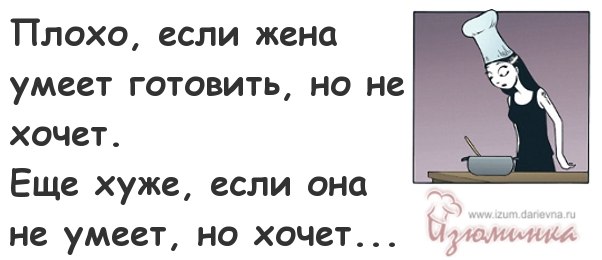 Порно видео - худенькая блондинка плохо приготовила обед и поплатилась еблей