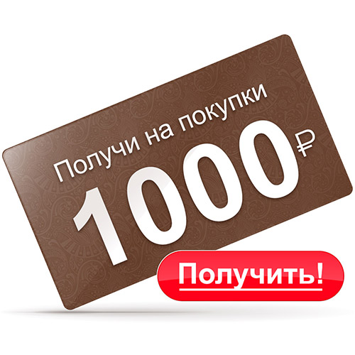 4208855_benefitv02 (500x500, 55Kb)