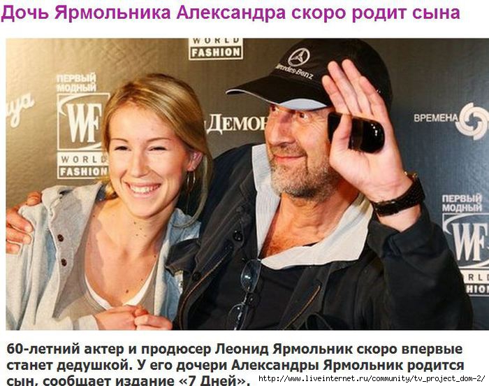 http://img1.liveinternet.ru/images/attach/c/11/115/919/115919927_Snimok.JPG