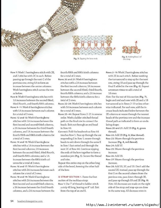 Beadwork_February-March_2012-39 (541x700, 253Kb)