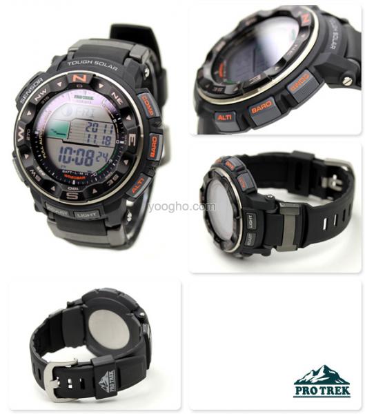 Casio Protrek PRG-250-1D14 (529x600, 40Kb)